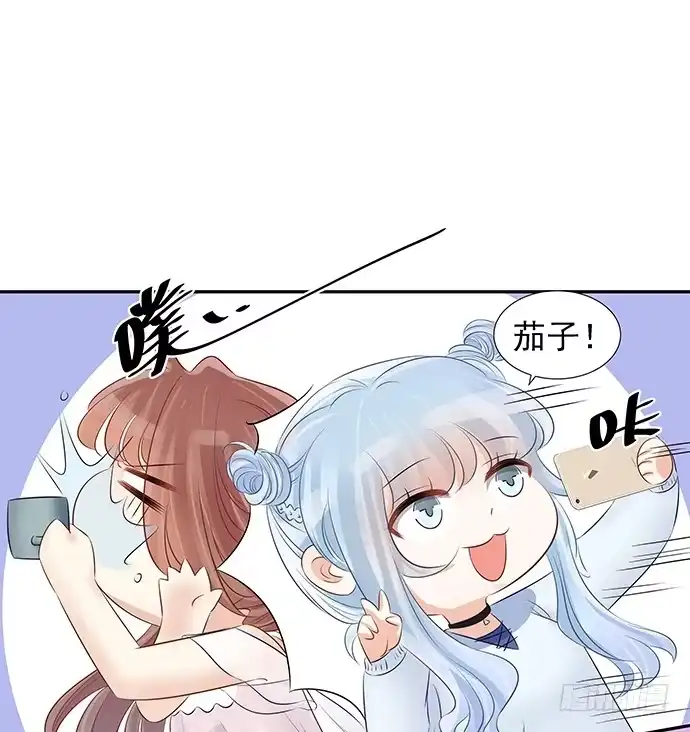 《重生只为追影帝》48.天呐，被缠住了 第19页