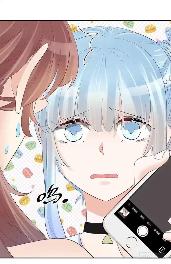 《重生只为追影帝》50.他们竟是这种关系！ 第16页