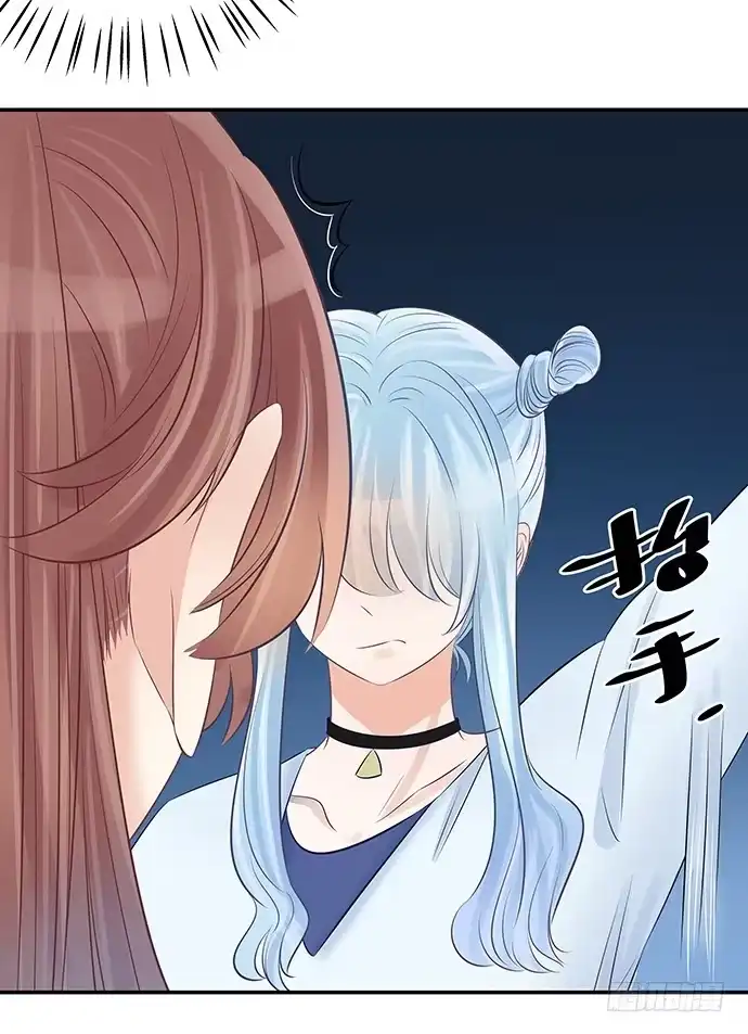 《重生只为追影帝》50.他们竟是这种关系！ 第10页
