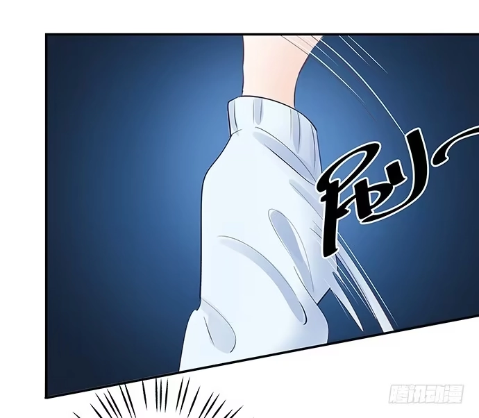 《重生只为追影帝》50.他们竟是这种关系！ 第11页