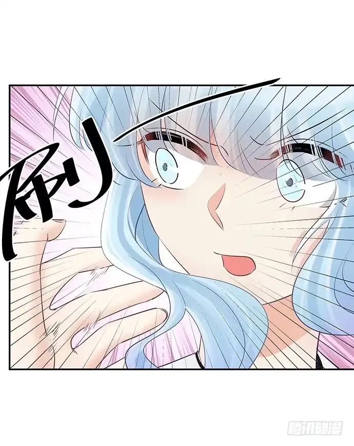 《重生只为追影帝》51.过去的她 第43页