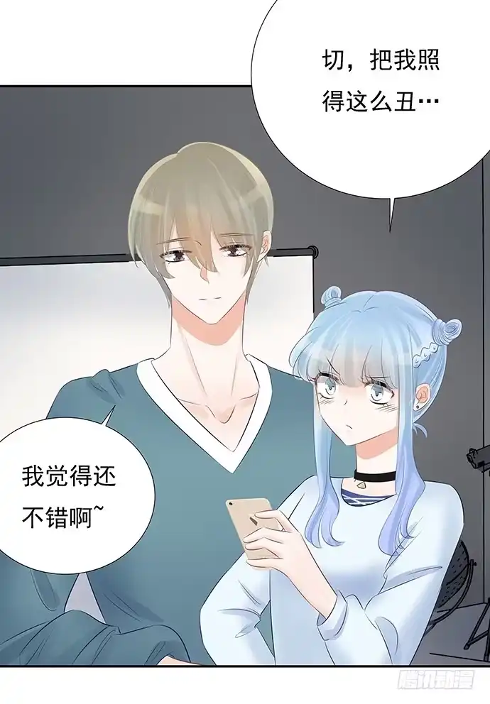 《重生只为追影帝》51.过去的她 第49页
