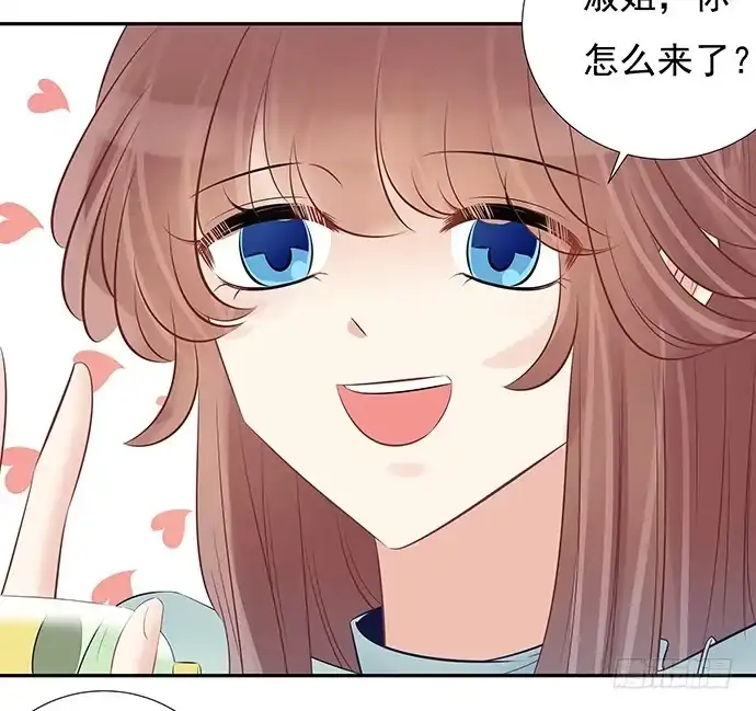 《重生只为追影帝》52.被拒绝了 第46页