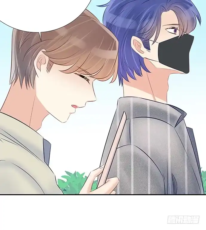 《重生只为追影帝》52.被拒绝了 第28页