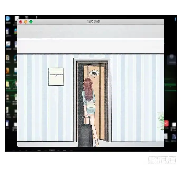 《重生只为追影帝》53.人生何处不相逢 第60页