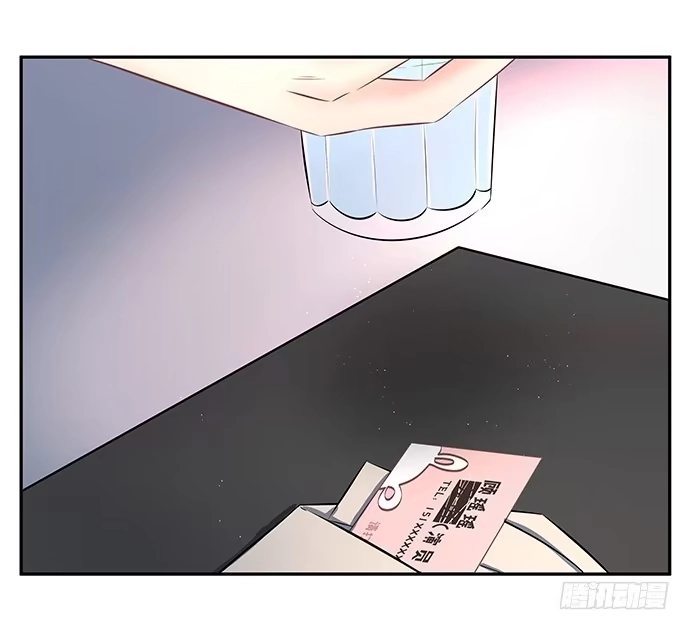 《重生只为追影帝》53.人生何处不相逢 第31页
