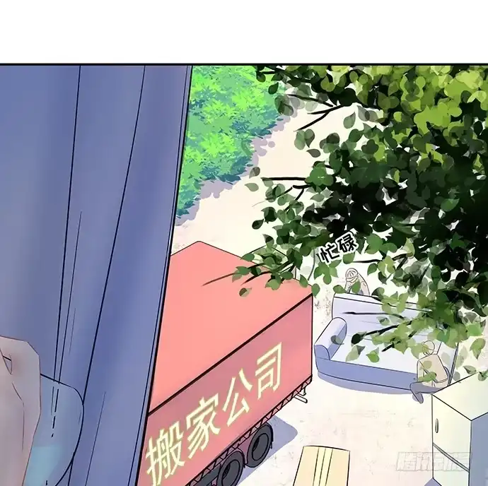 《重生只为追影帝》53.人生何处不相逢 第33页