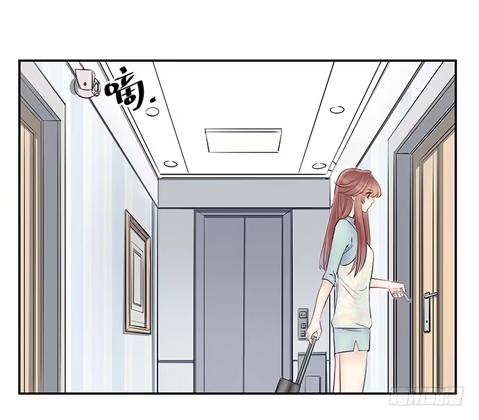 《重生只为追影帝》53.人生何处不相逢 第52页