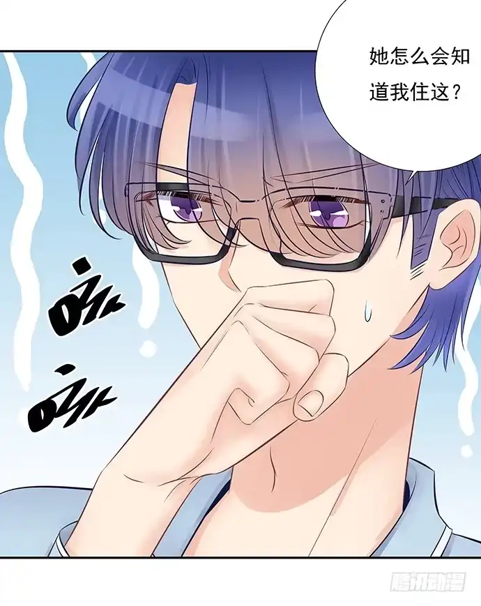 《重生只为追影帝》53.人生何处不相逢 第59页