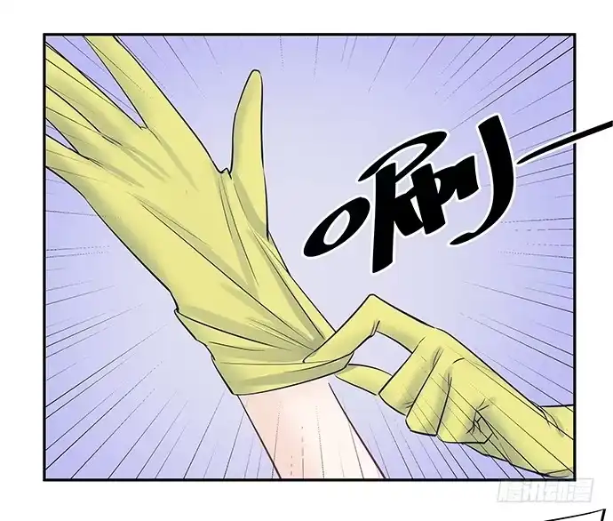 《重生只为追影帝》54.金玉其外负债其中 第15页