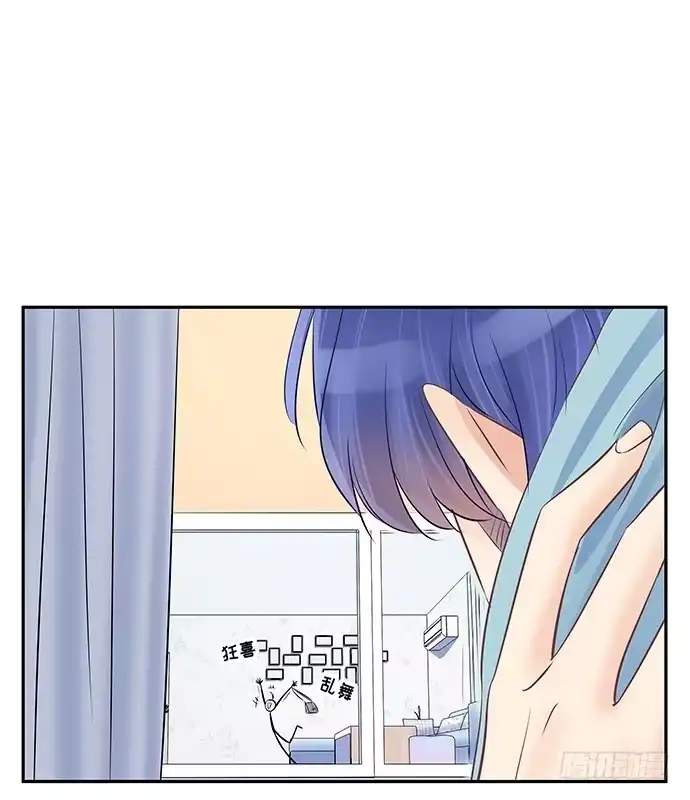 《重生只为追影帝》54.金玉其外负债其中 第35页