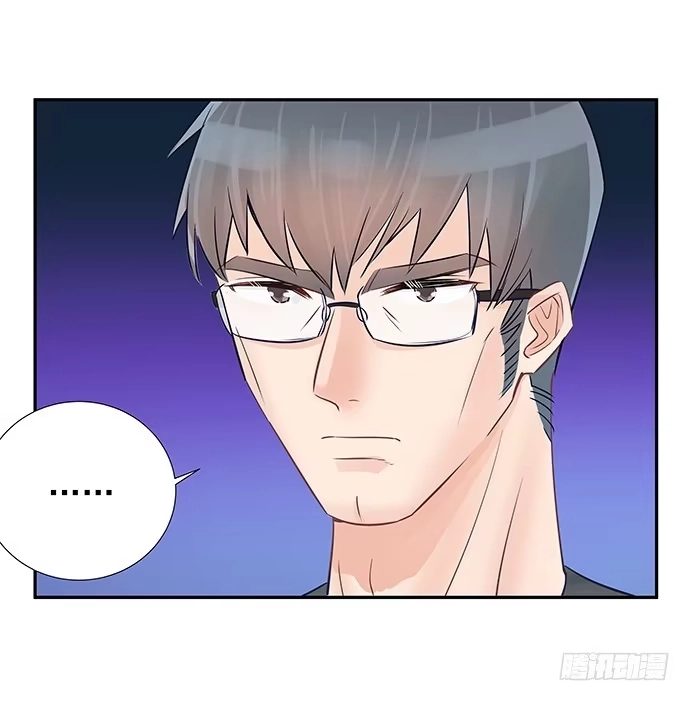 《重生只为追影帝》55.羞羞的人鱼公主 第38页