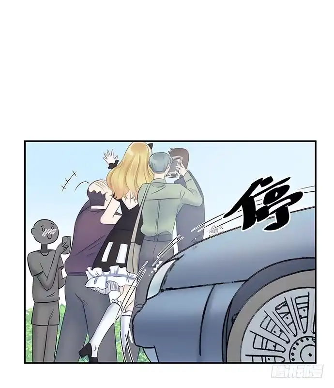 《重生只为追影帝》55.羞羞的人鱼公主 第20页
