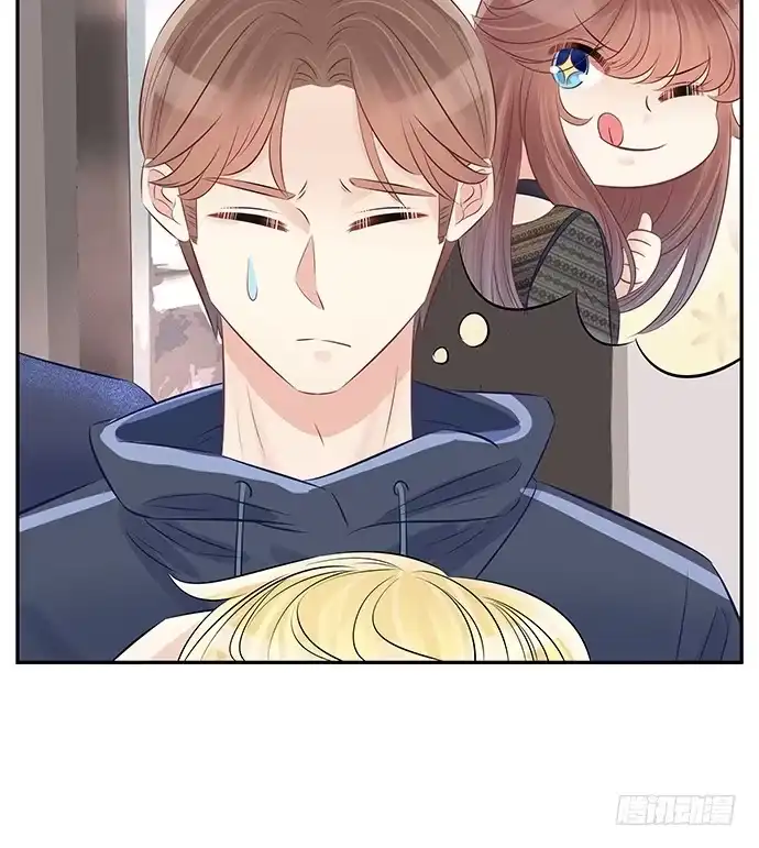 《重生只为追影帝》56.我的救兵来了 第40页