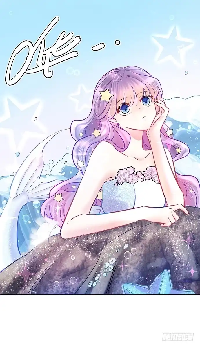 《重生只为追影帝》57.这个‘王子’不太冷 第47页