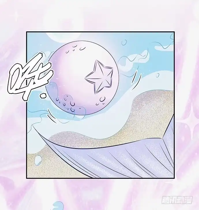 《重生只为追影帝》58.不可能是他 第21页