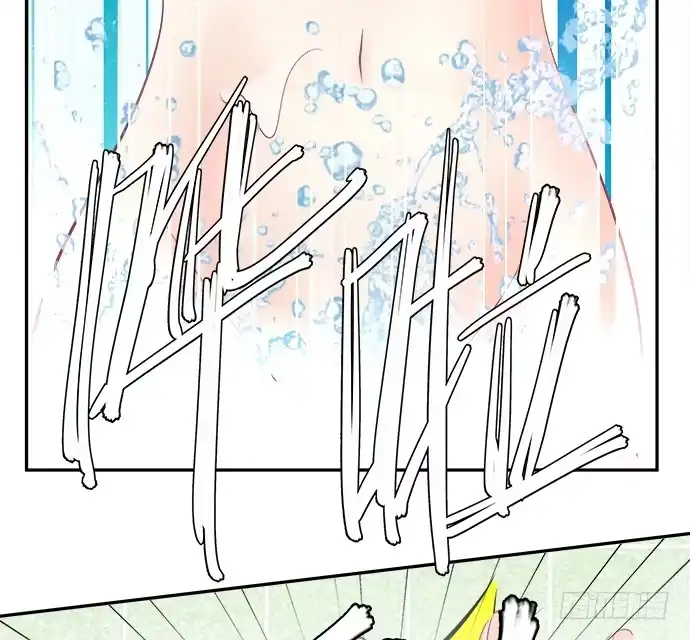 《重生只为追影帝》59.被她牵引的视线 第40页