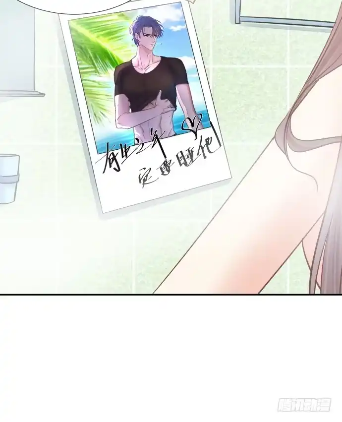 《重生只为追影帝》59.被她牵引的视线 第44页