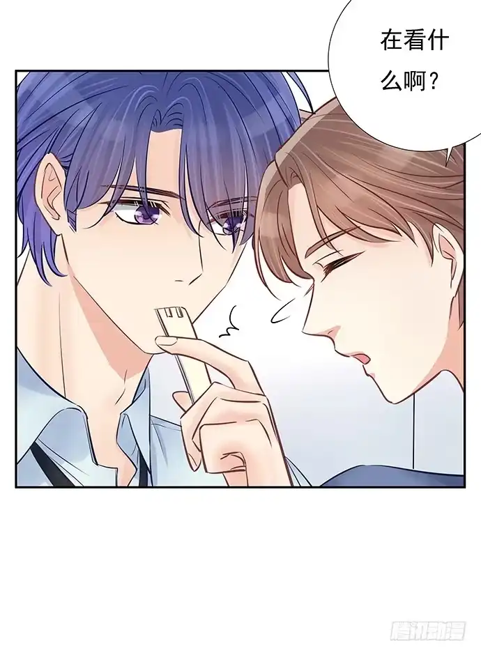 《重生只为追影帝》59.被她牵引的视线 第54页