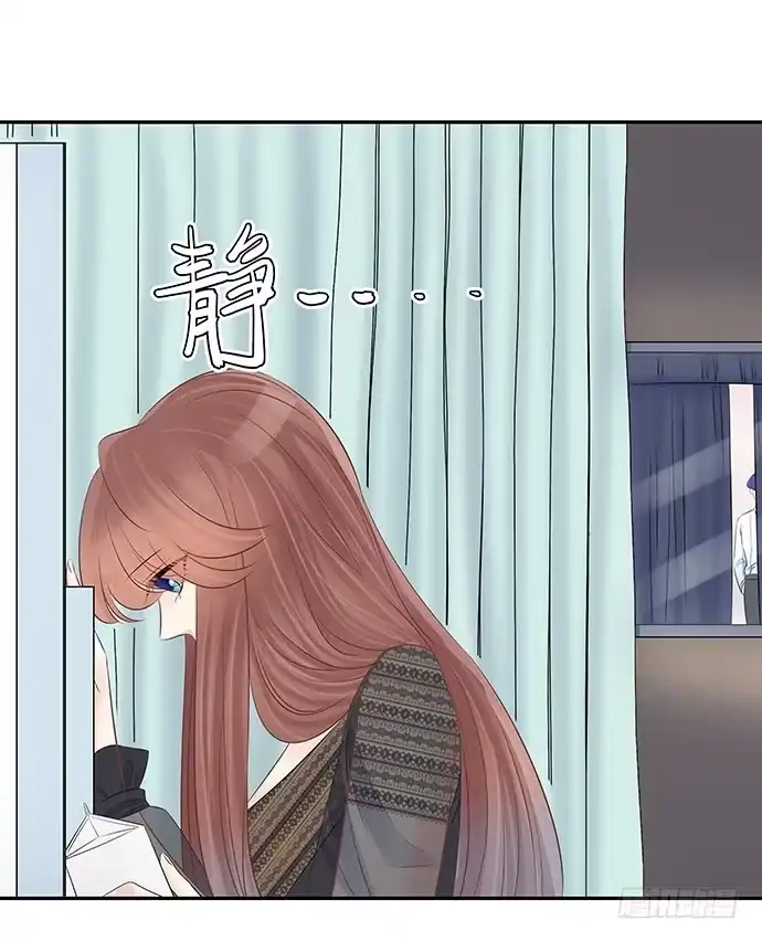 《重生只为追影帝》59.被她牵引的视线 第16页