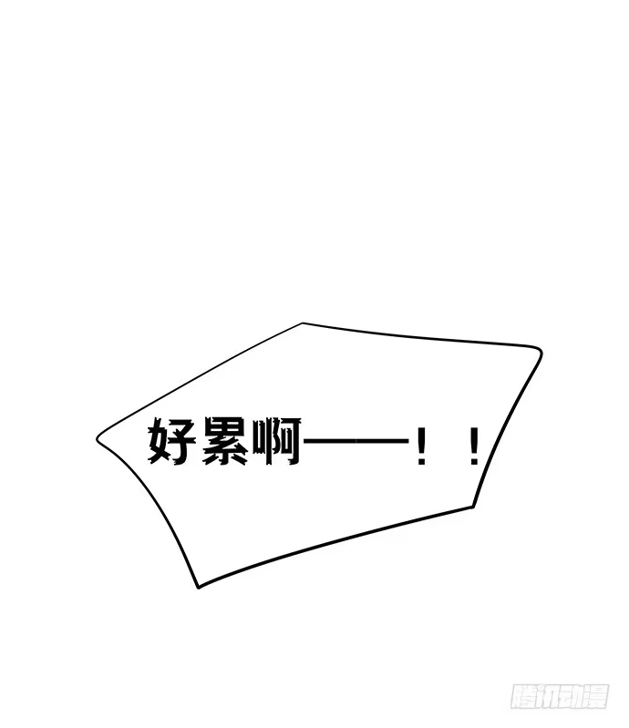 《重生只为追影帝》59.被她牵引的视线 第5页