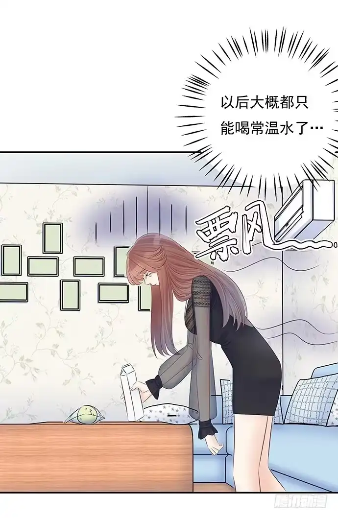 《重生只为追影帝》59.被她牵引的视线 第26页