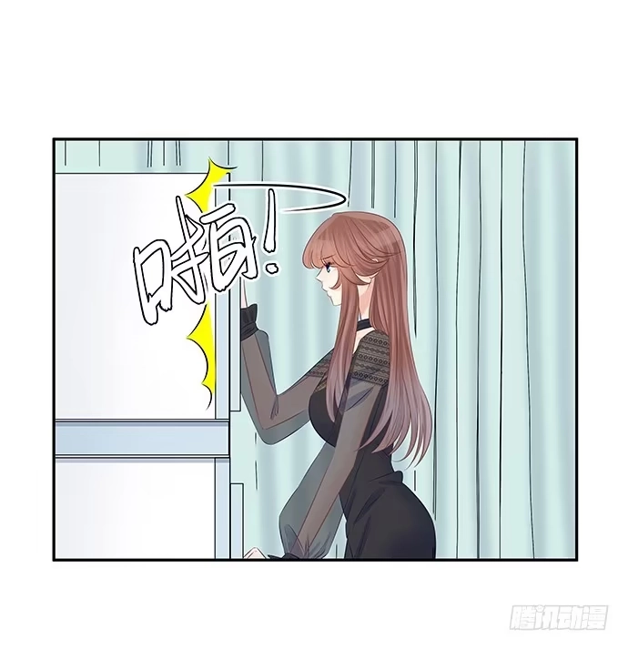 《重生只为追影帝》59.被她牵引的视线 第15页