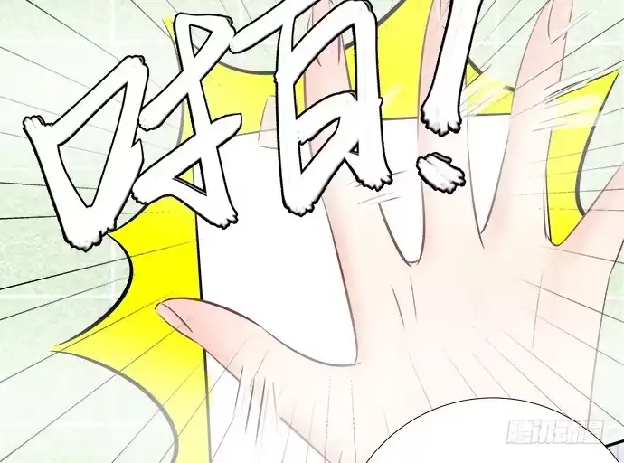 《重生只为追影帝》59.被她牵引的视线 第41页
