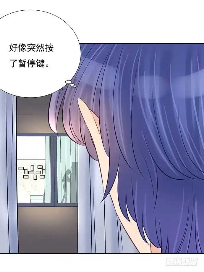 《重生只为追影帝》59.被她牵引的视线 第18页