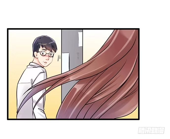 《重生只为追影帝》6.她真漂亮 第14页