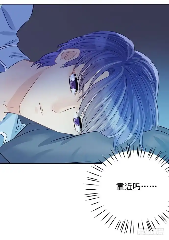《重生只为追影帝》60.暴露了？ 第40页