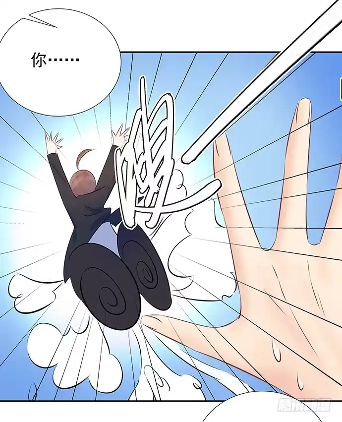 《重生只为追影帝》61.惊险的早晨 第26页