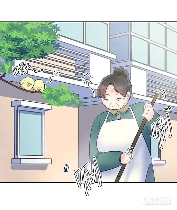 《重生只为追影帝》61.惊险的早晨 第5页