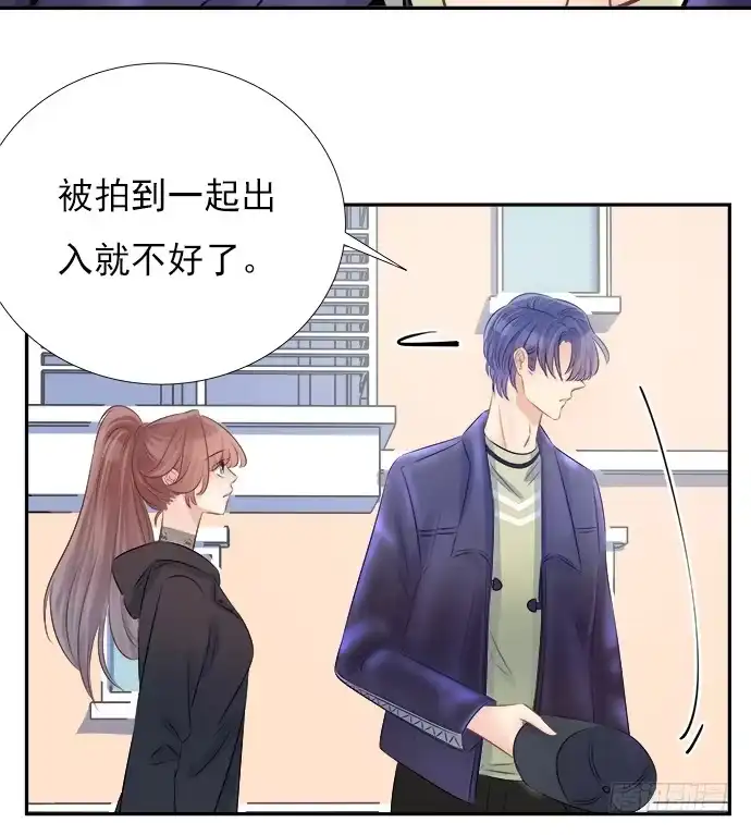 《重生只为追影帝》62.开始我们的表演 第57页