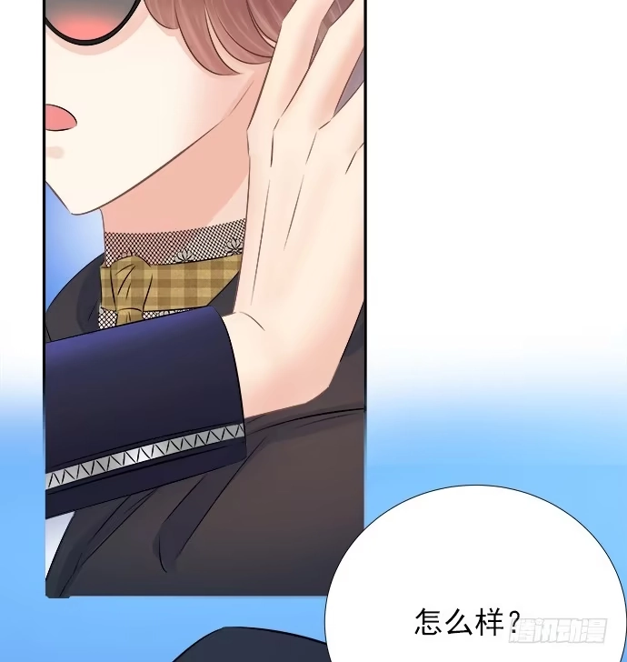 《重生只为追影帝》62.开始我们的表演 第10页