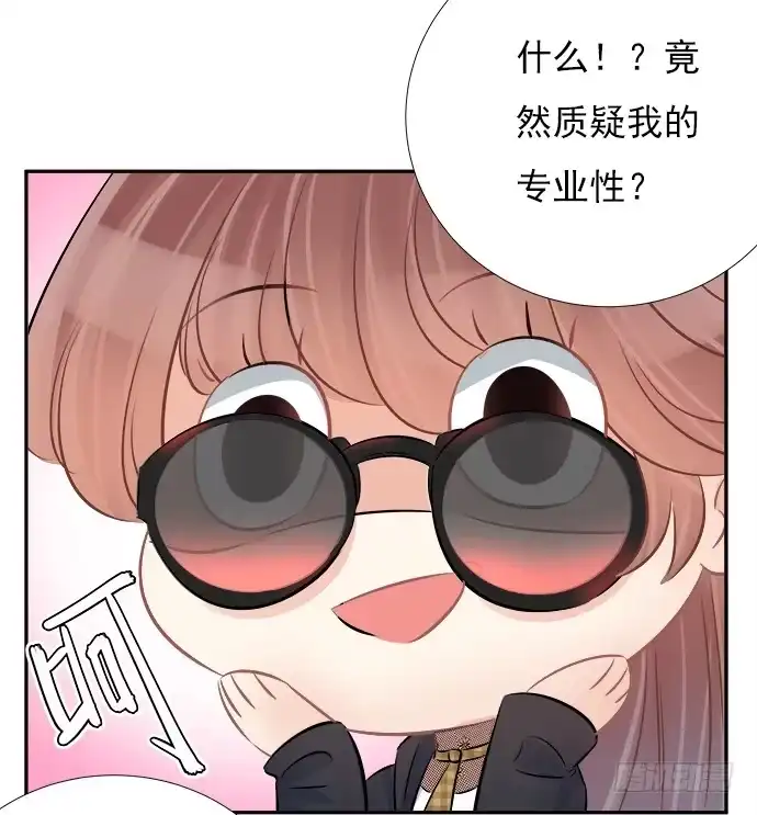《重生只为追影帝》62.开始我们的表演 第34页