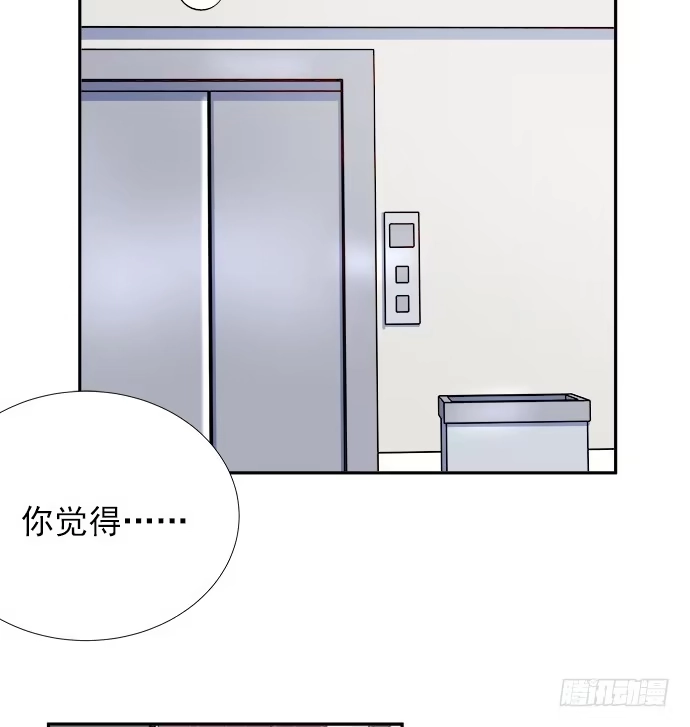 《重生只为追影帝》62.开始我们的表演 第9页