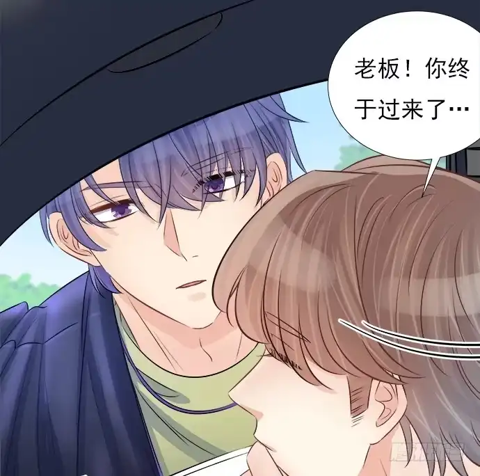 《重生只为追影帝》62.开始我们的表演 第66页