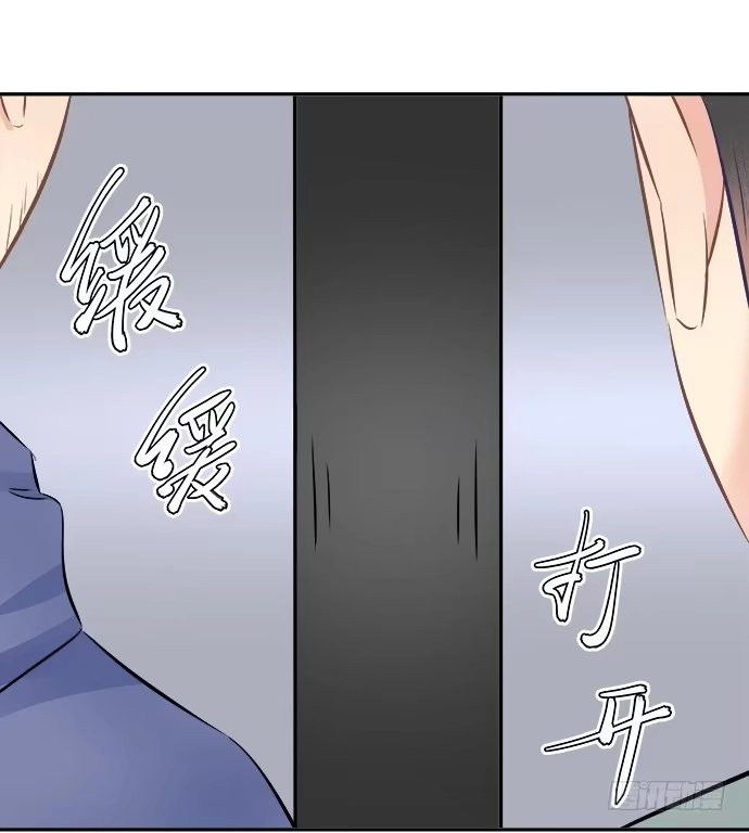 《重生只为追影帝》62.开始我们的表演 第18页