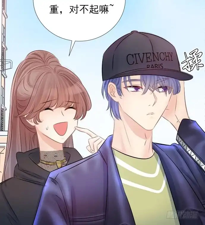 《重生只为追影帝》62.开始我们的表演 第47页