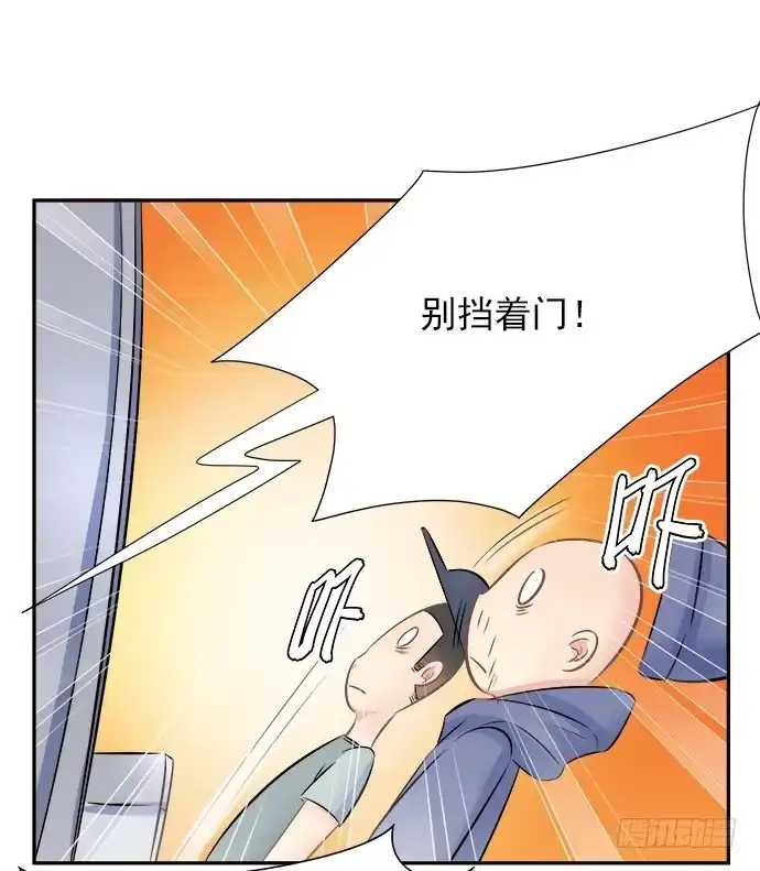 《重生只为追影帝》62.开始我们的表演 第19页