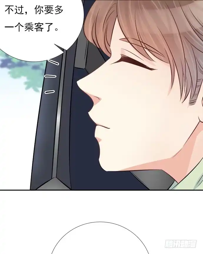 《重生只为追影帝》62.开始我们的表演 第69页