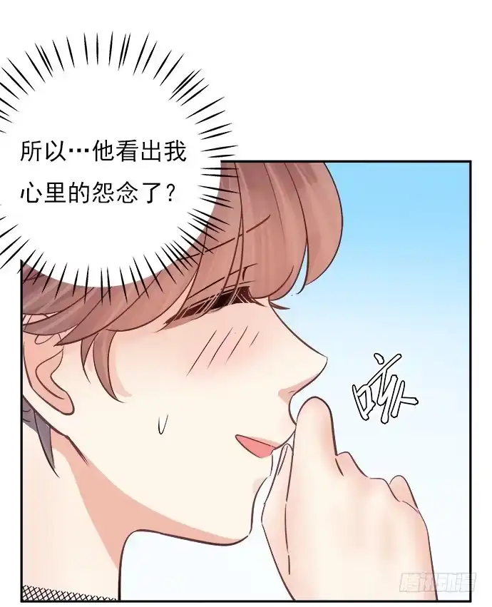 《重生只为追影帝》62.开始我们的表演 第62页