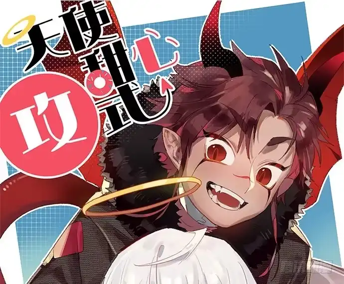 《重生只为追影帝》63.CP炒不炒？ 第4页