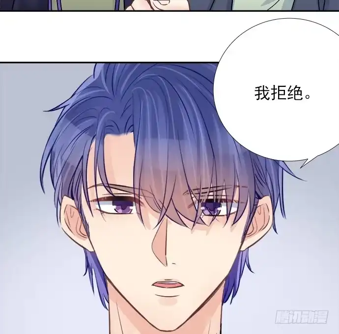 《重生只为追影帝》63.CP炒不炒？ 第37页