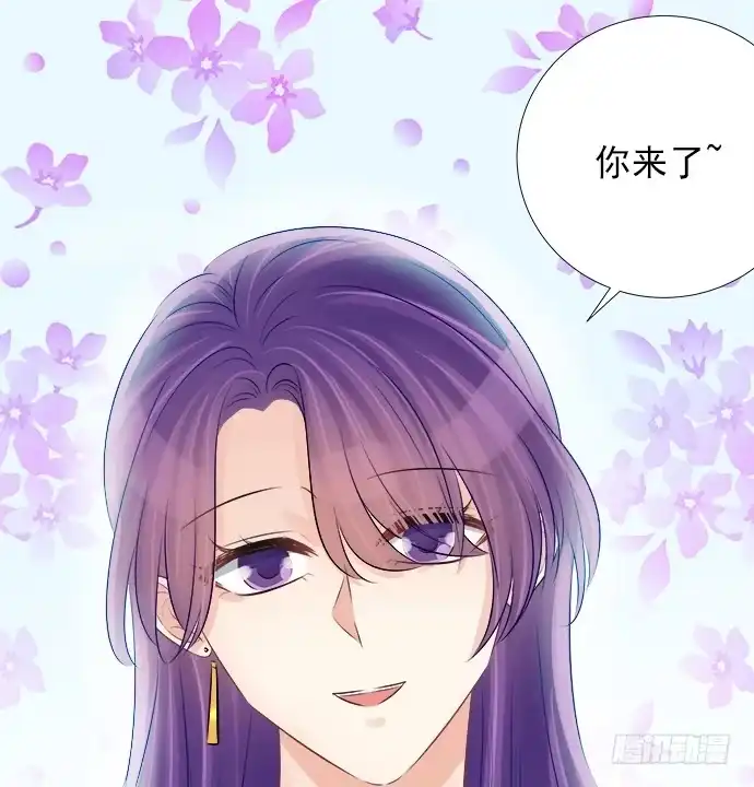 《重生只为追影帝》63.CP炒不炒？ 第16页