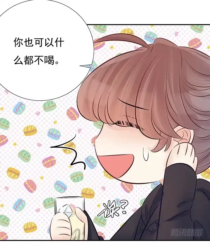 《重生只为追影帝》63.CP炒不炒？ 第66页