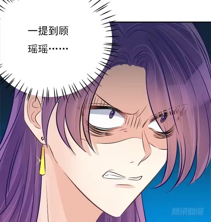 《重生只为追影帝》63.CP炒不炒？ 第57页