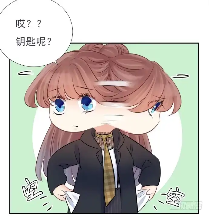 《重生只为追影帝》64.完全陌生的角色 第58页
