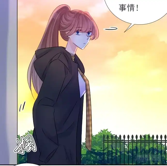 《重生只为追影帝》64.完全陌生的角色 第57页